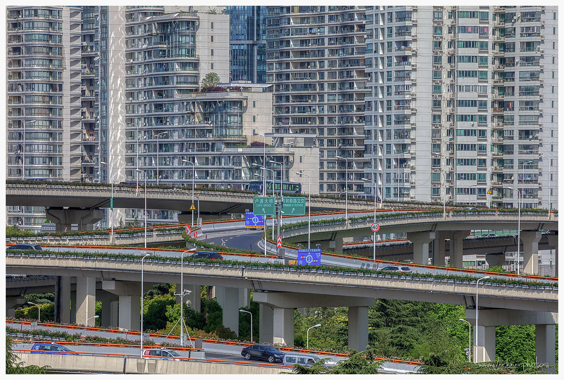 Yan'An Elevated Road intersection