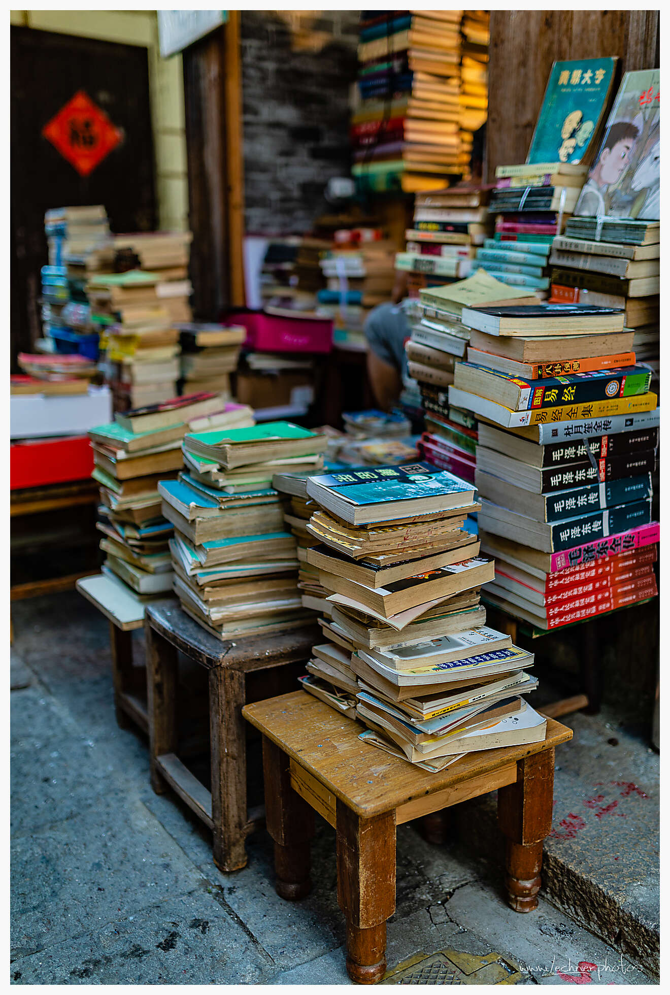 Fengjing Ancient Town