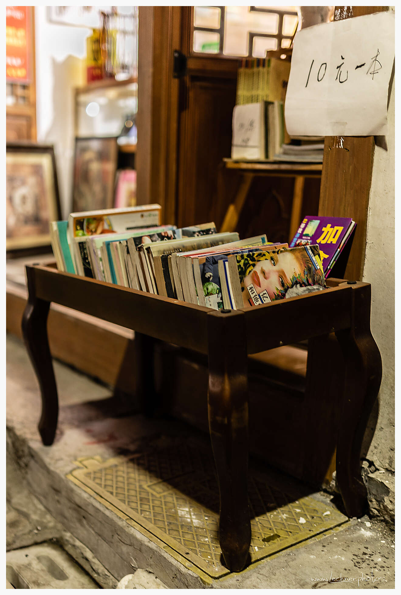 Fengjing Ancient Town