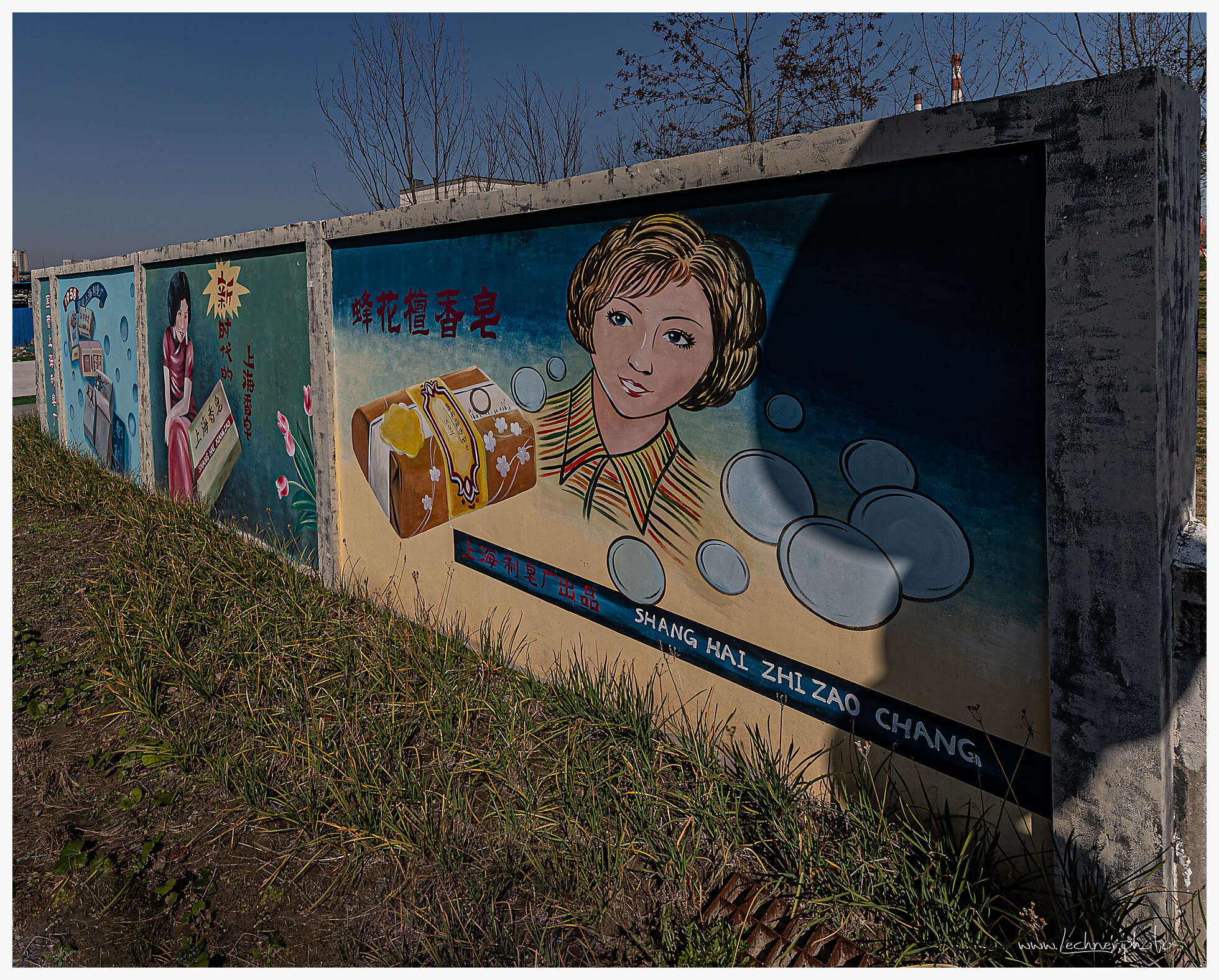 20200201 123717  49A4555