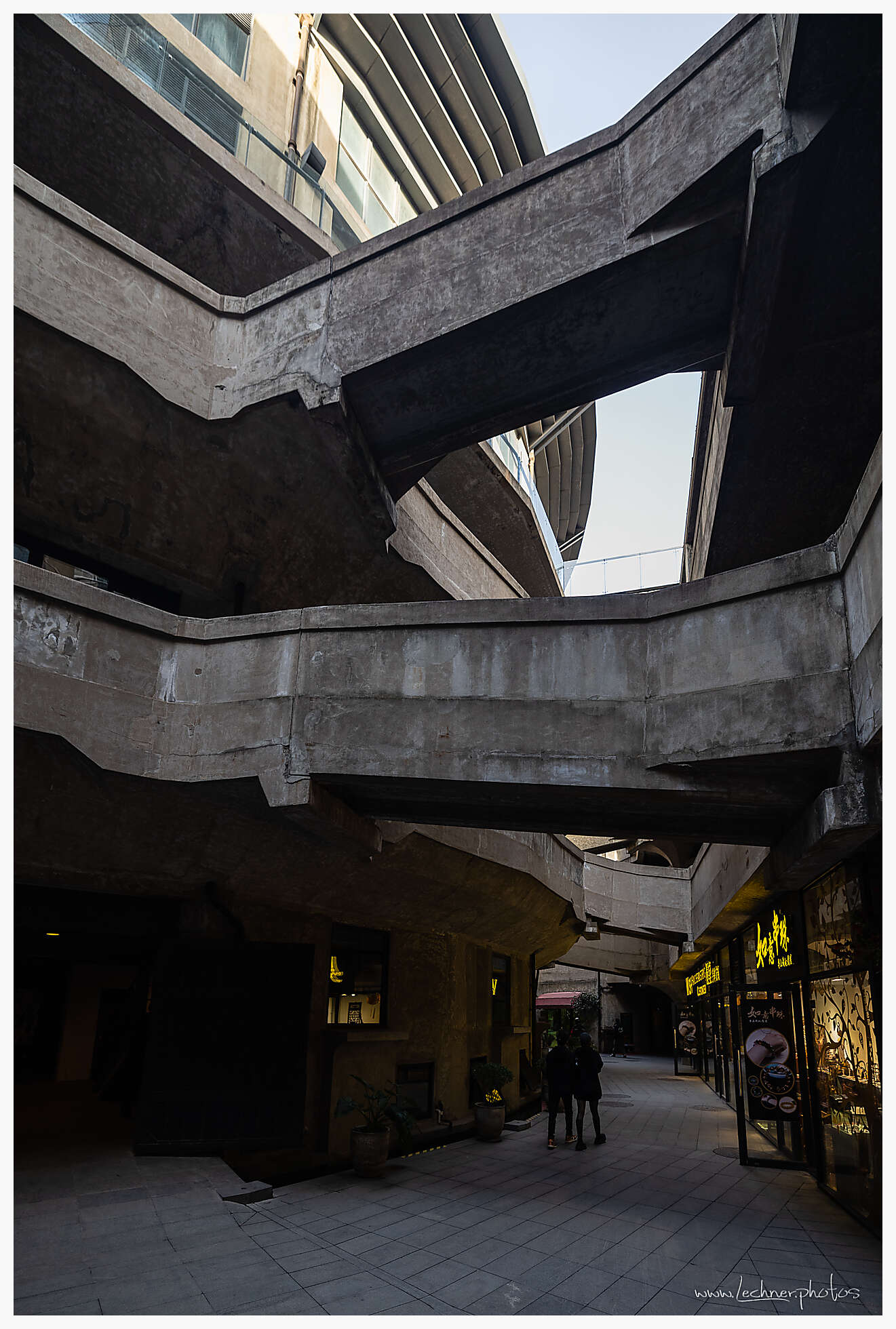 Old Slaughterhouse Shanghai