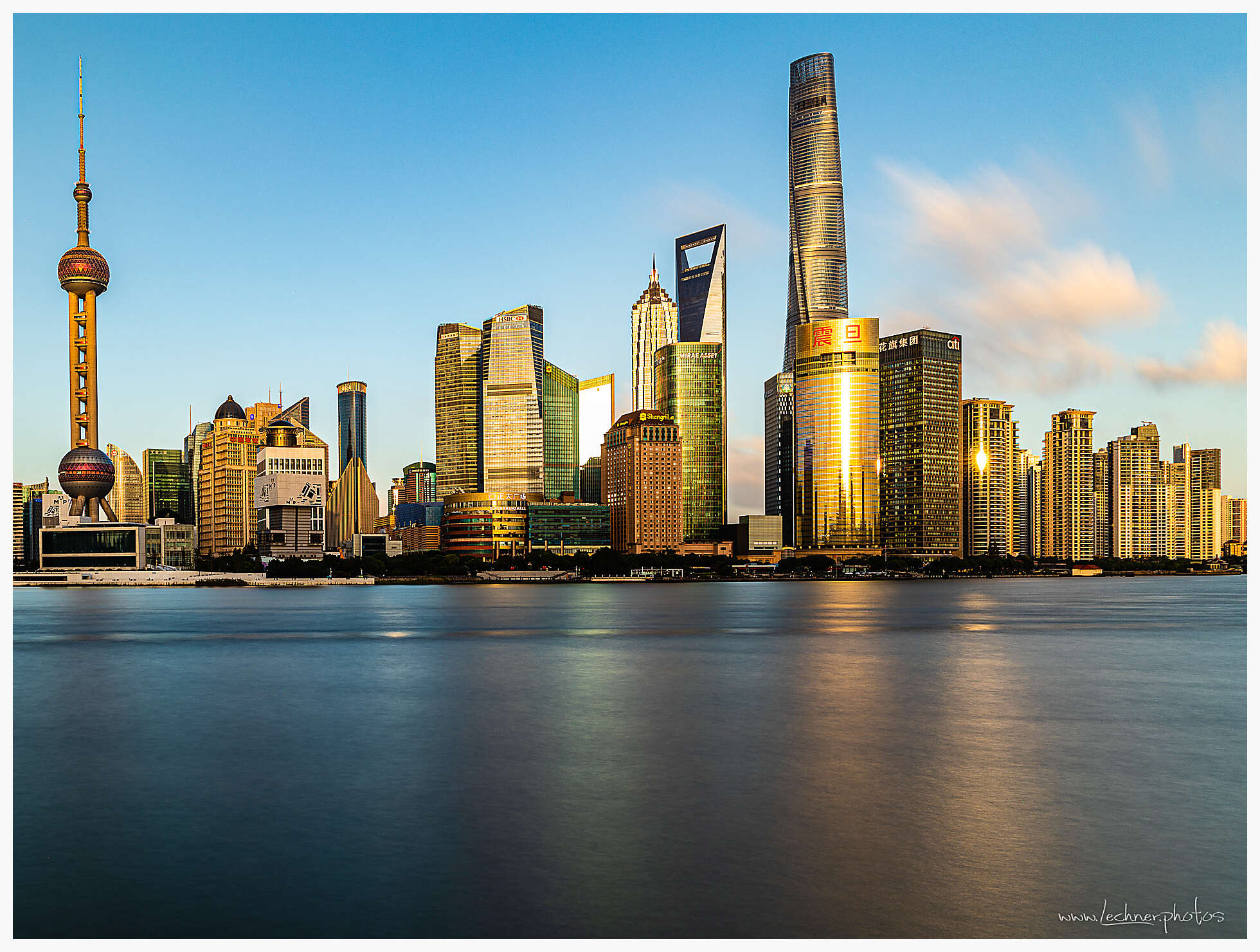 20211009 17 16 05  49A5093 - Shanghai Skyline