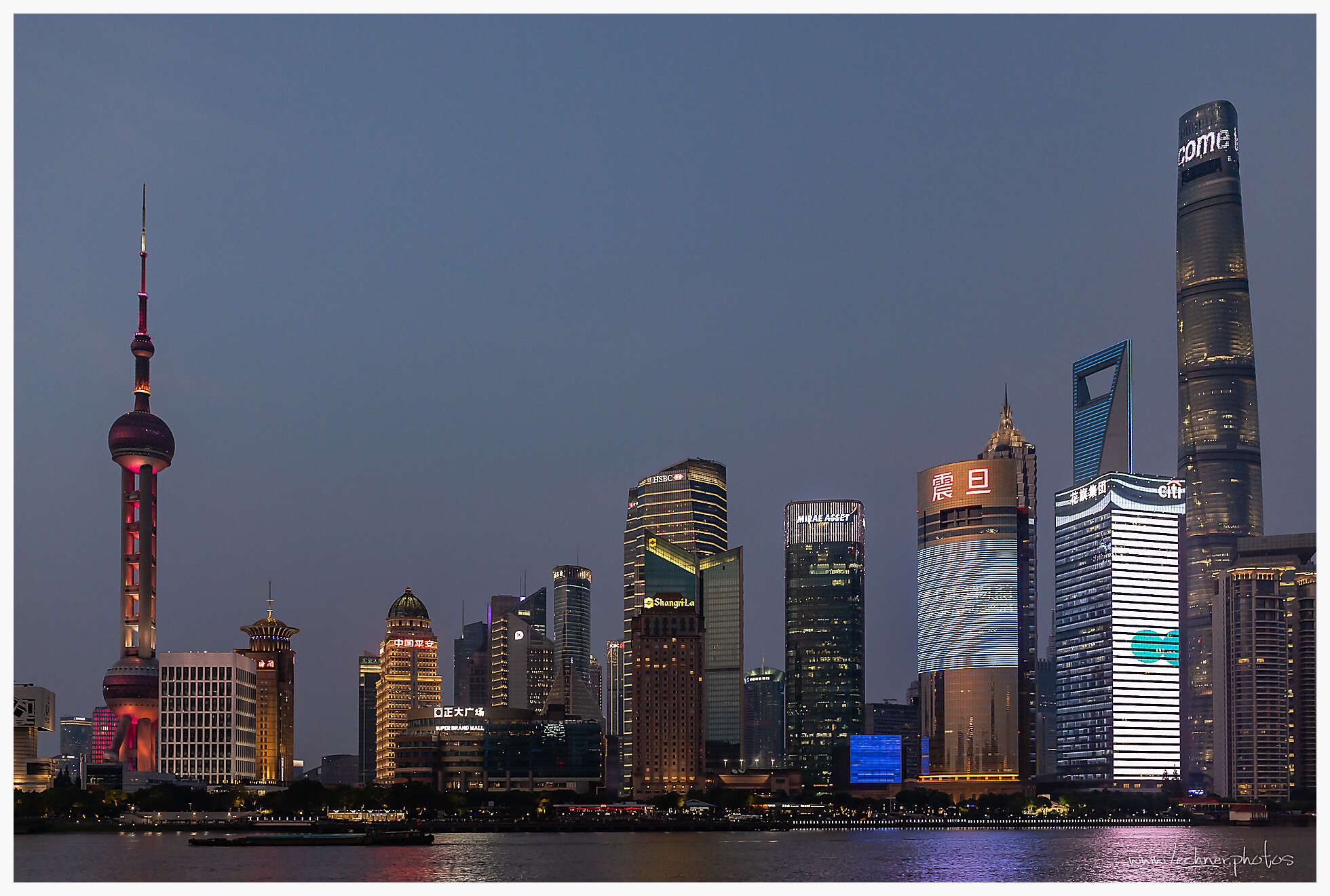 20220615 19 15 33  26A4345 - Shanghai Skyline