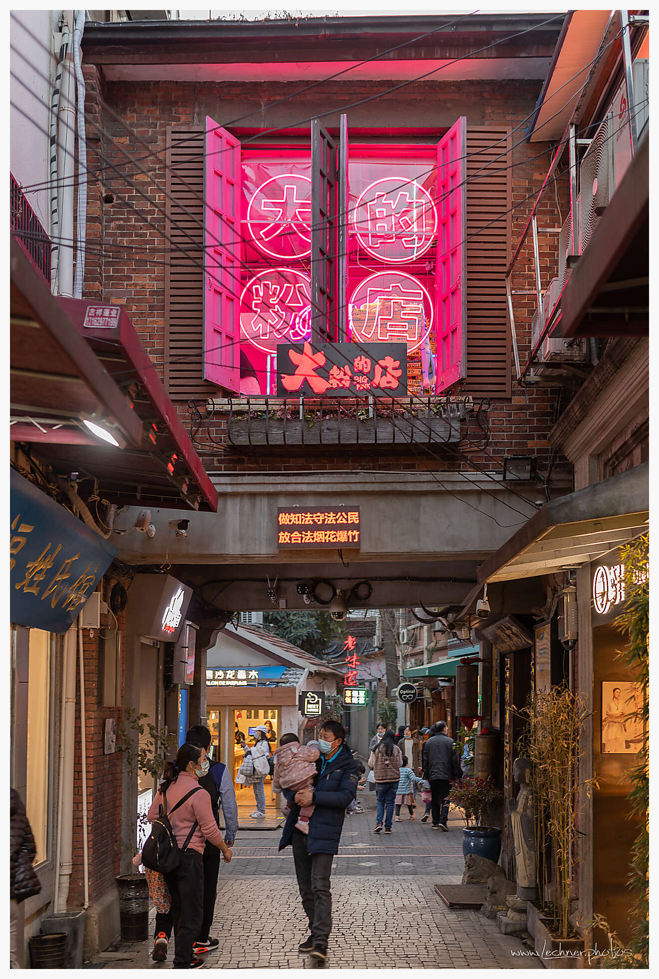 20210214 17 43 25  49A5298