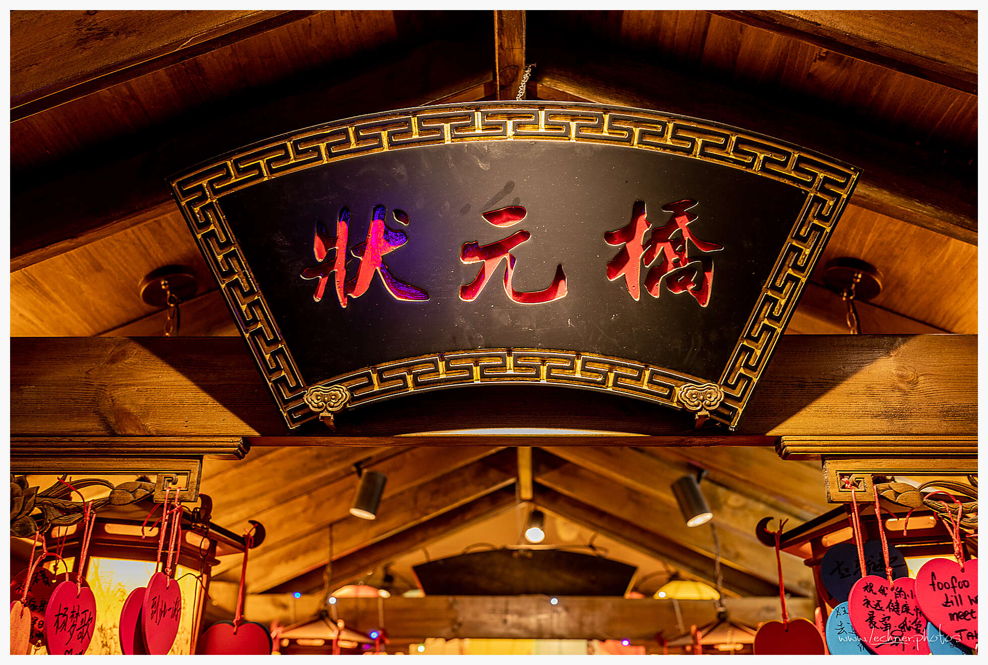 20210214 18 03 18  49A5341