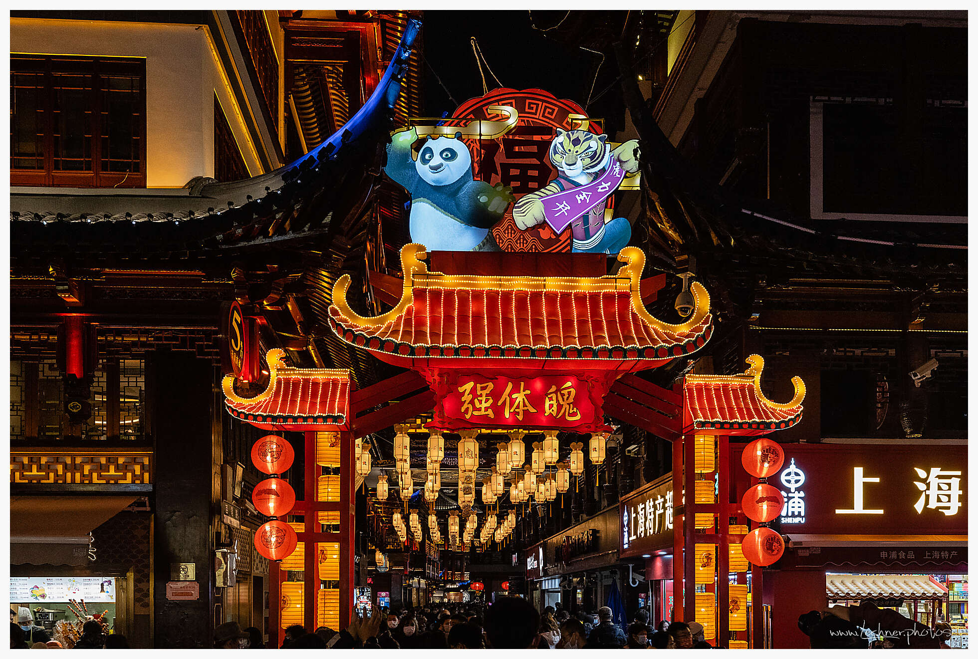 Yu Garden celebrations