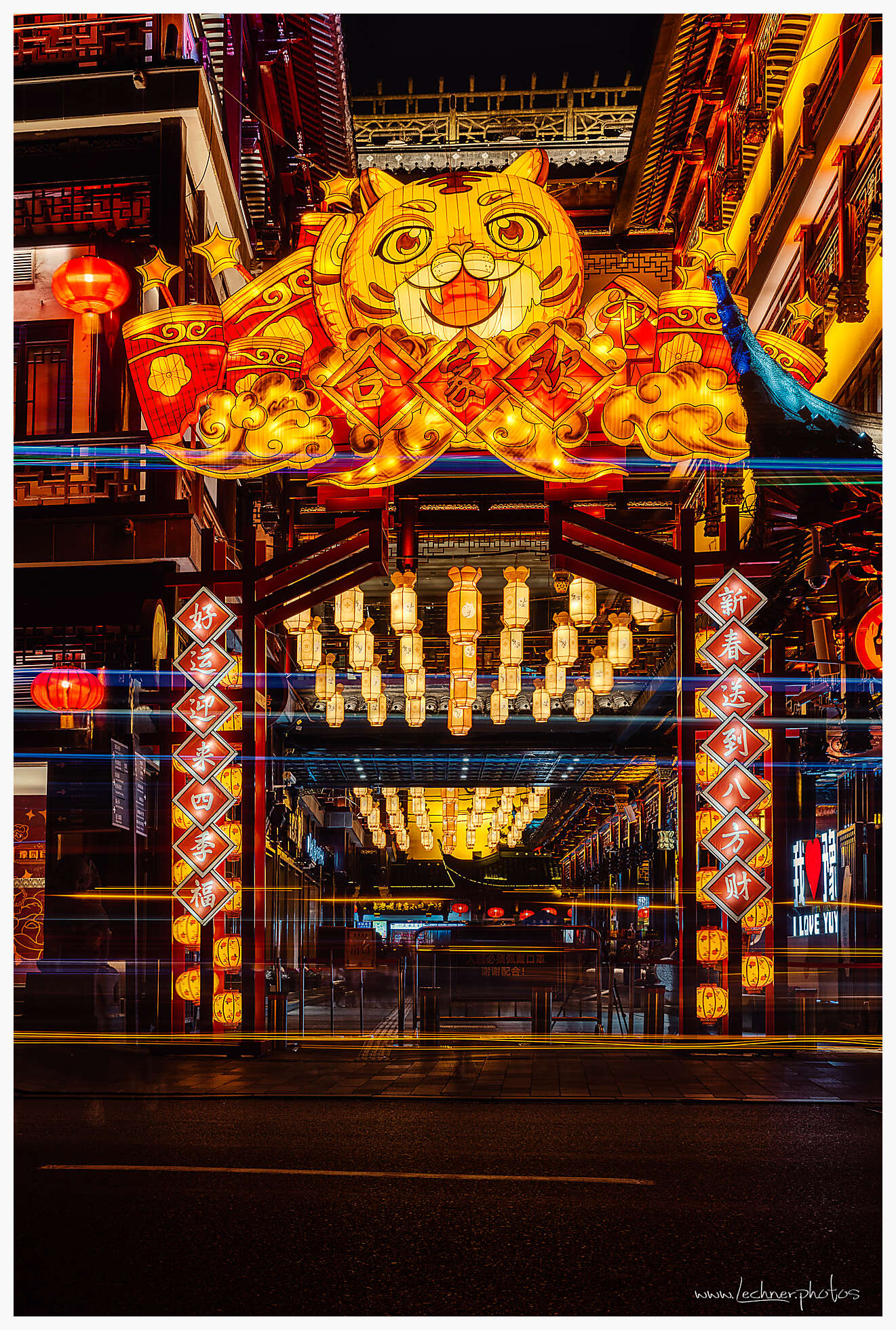 Yu Garden Year of the Tiger