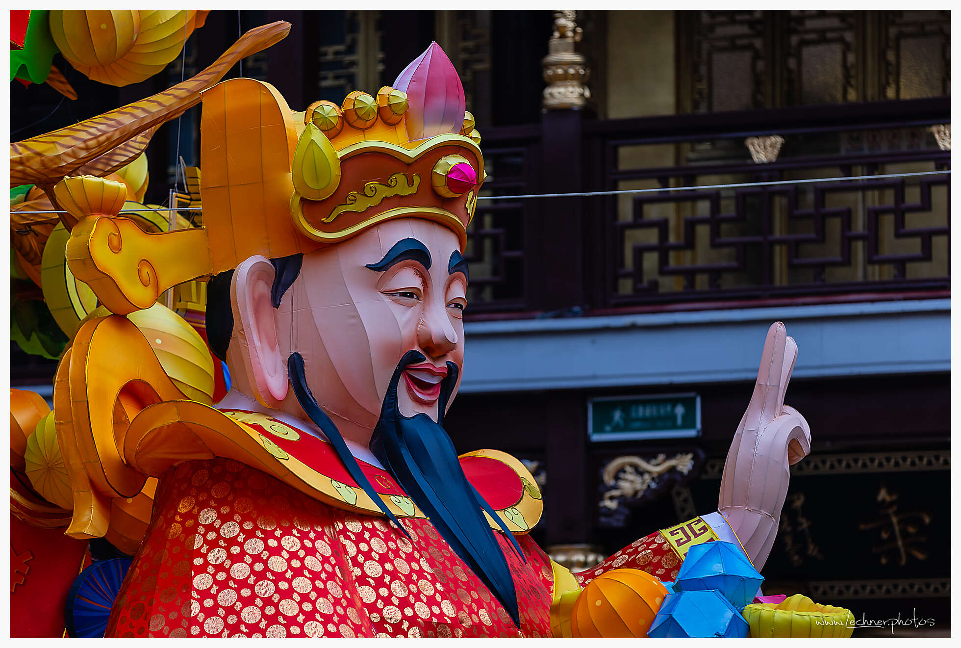 Yu Yuan Garden 2022 installation