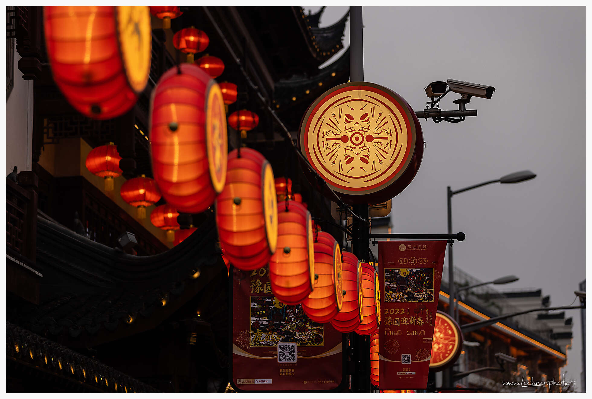 Yu Yuan Garden 2022 installation