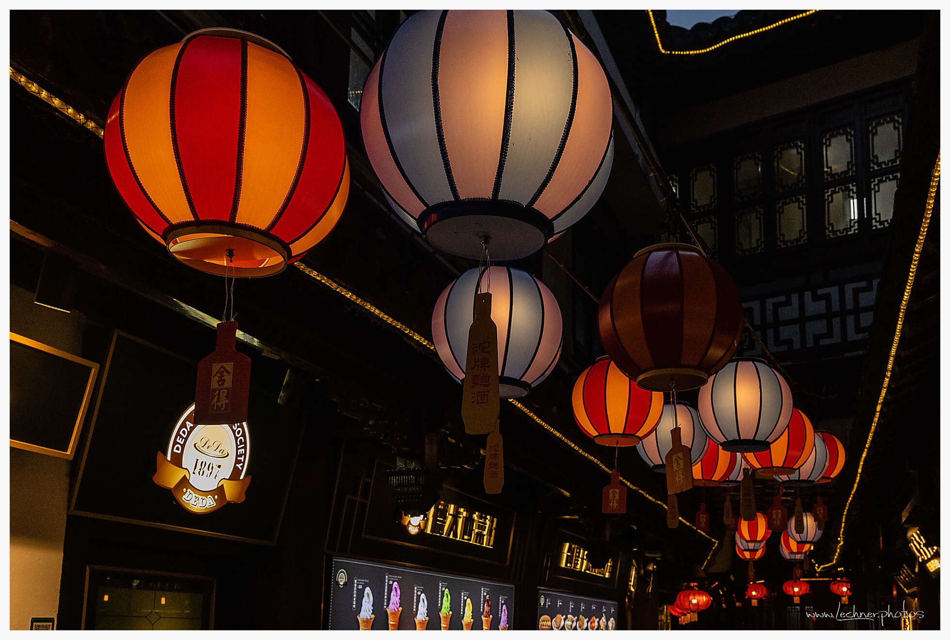 20220131 17 22 24  26A1190 - Shanghai Skyline