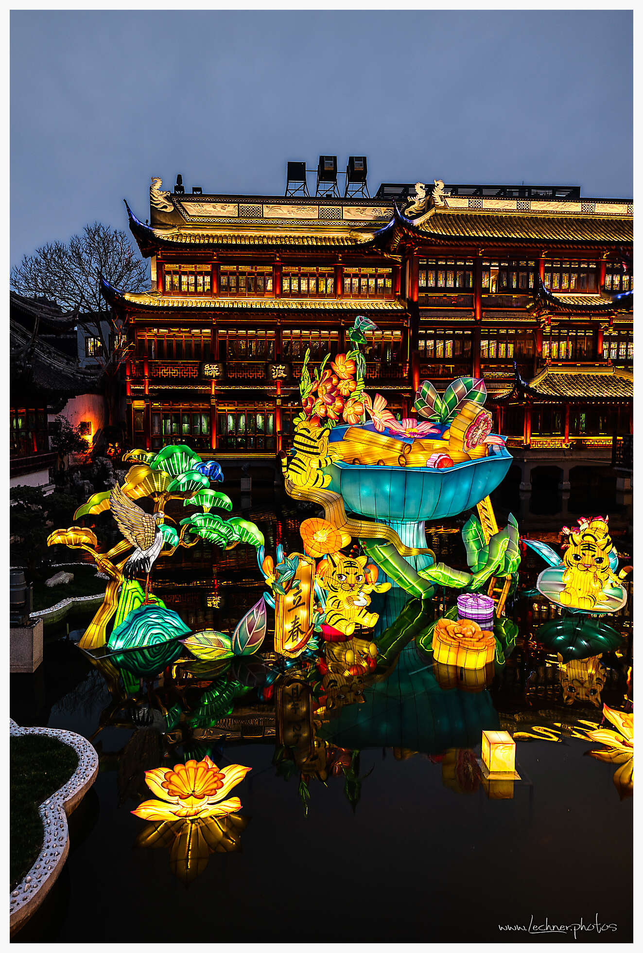 Yu Yuan Garden 2022 installation