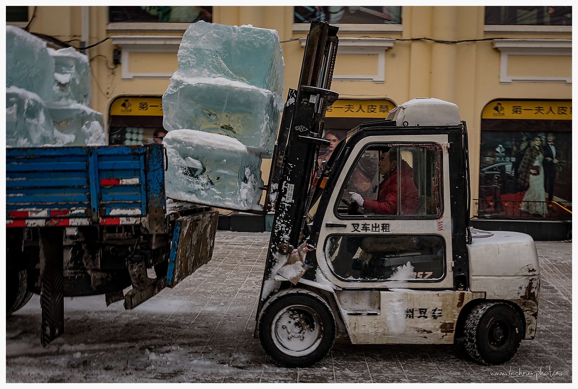 Creating Harbin Ice & Snow