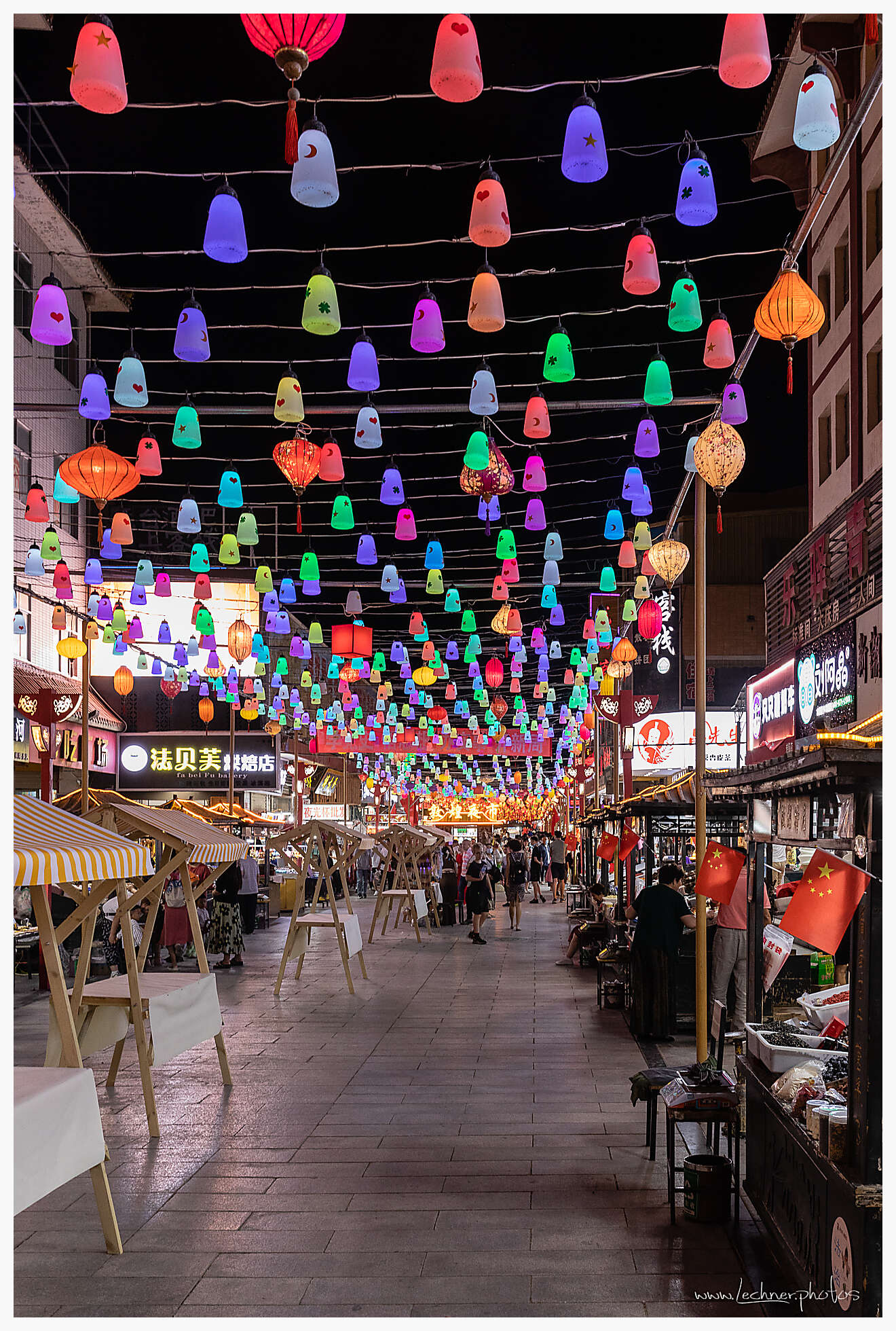 Dunhuang Night Market