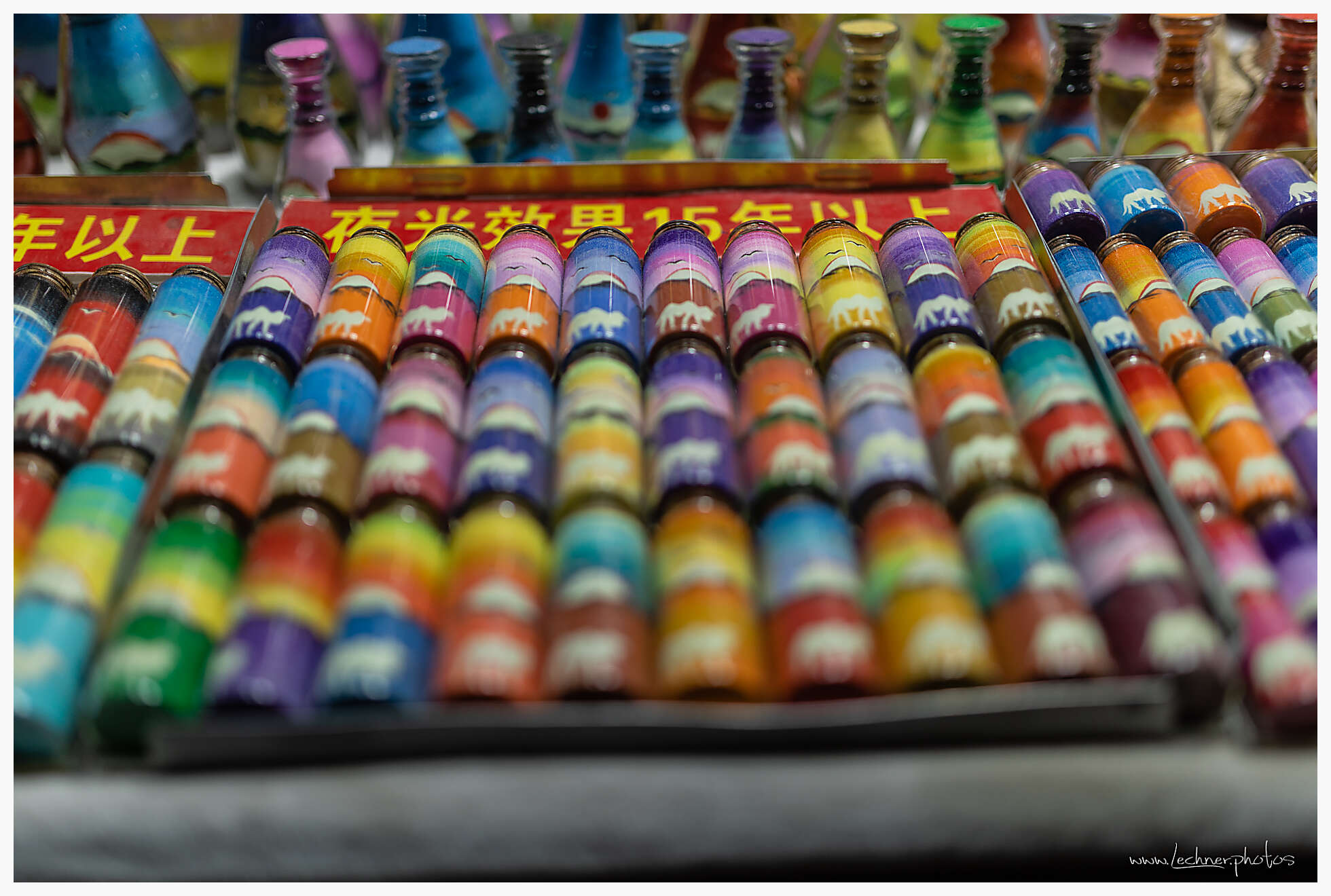 Dunhuang Night Market