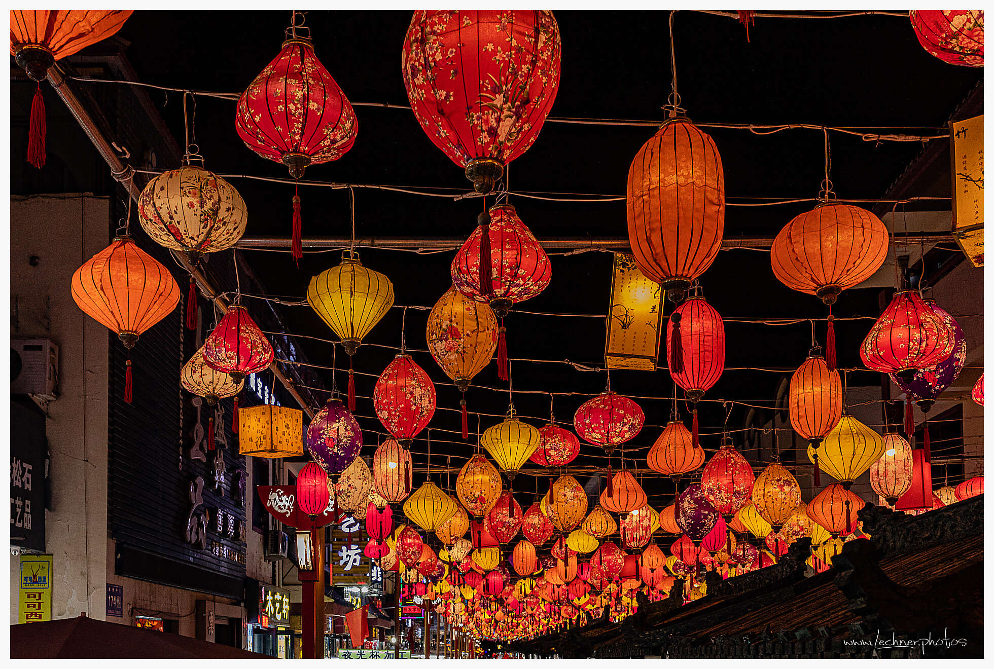 Dunhuang Night Market