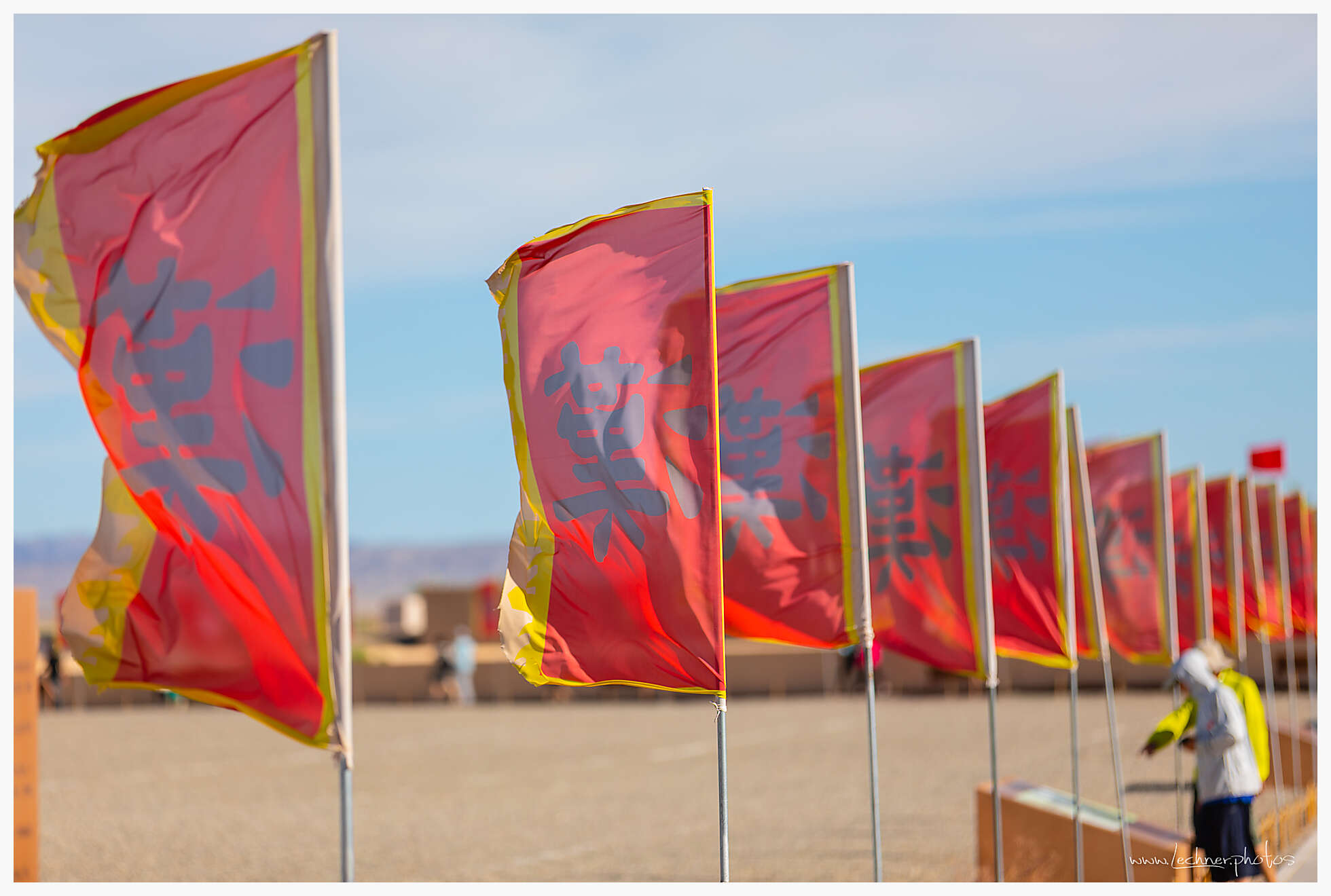 Han Dynasty Great Wall