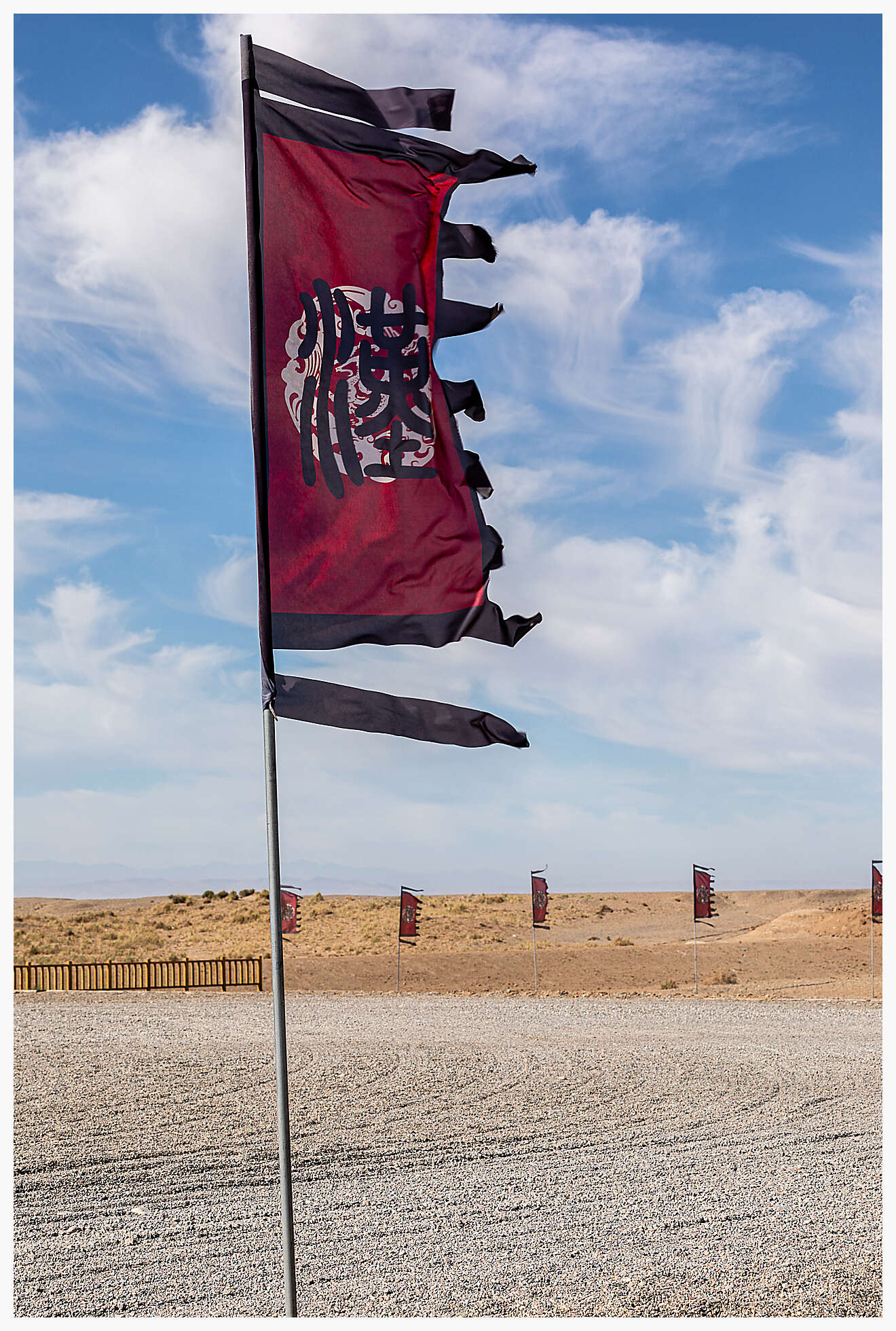 Han Dynasty Great Wall