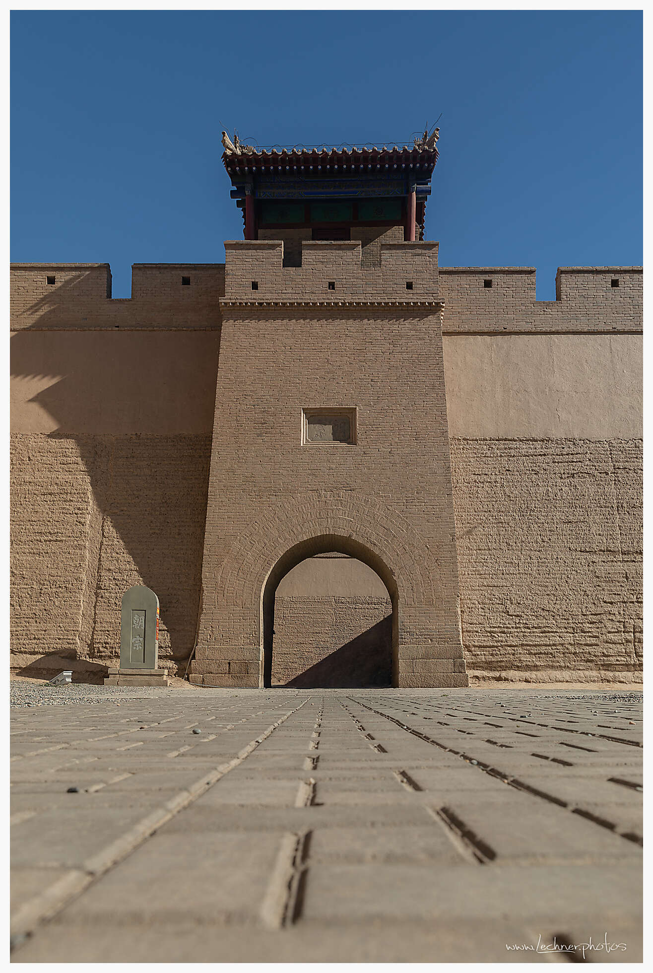 Jiayuguan Pass