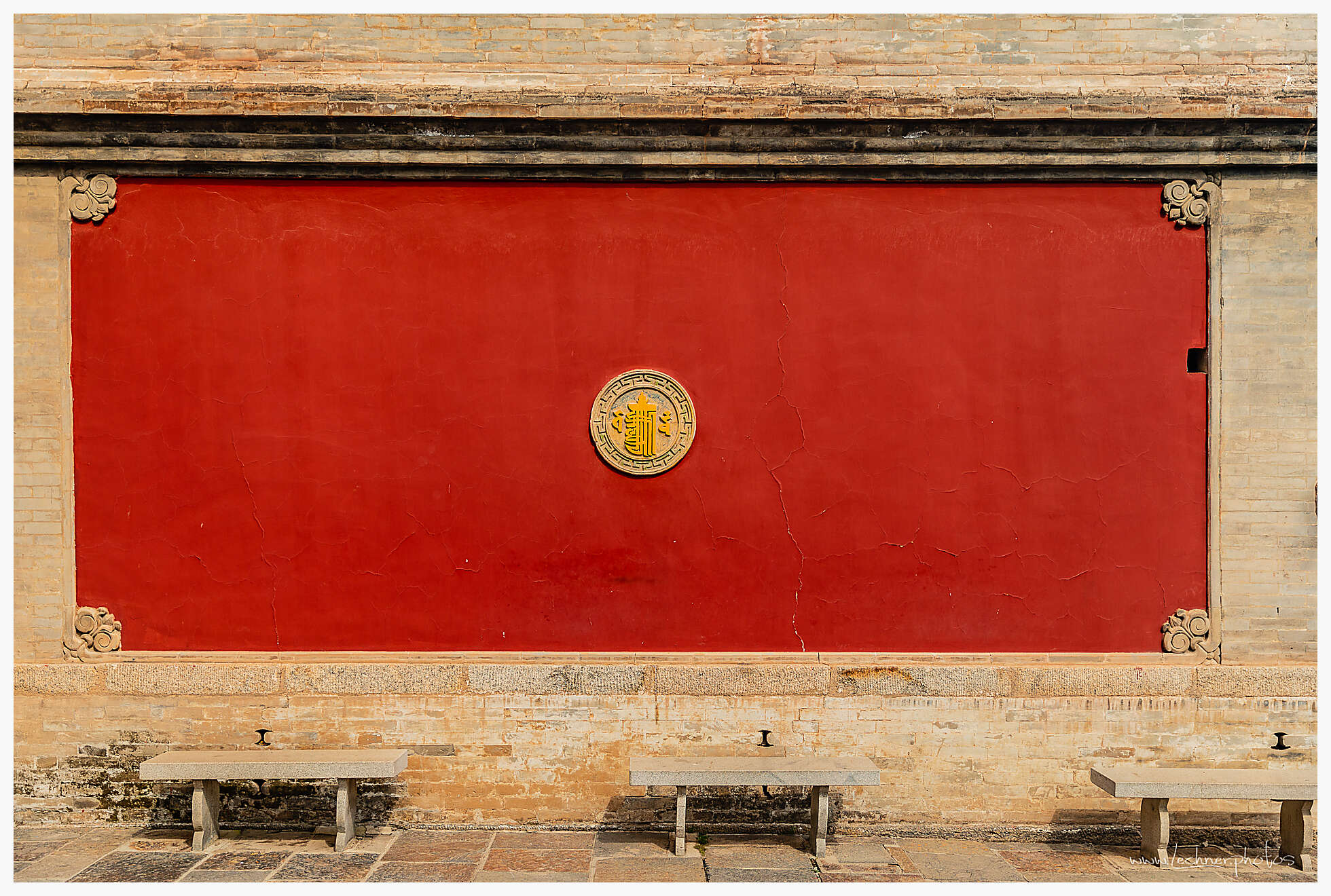 Xi'Ning Ta'Er Monestary