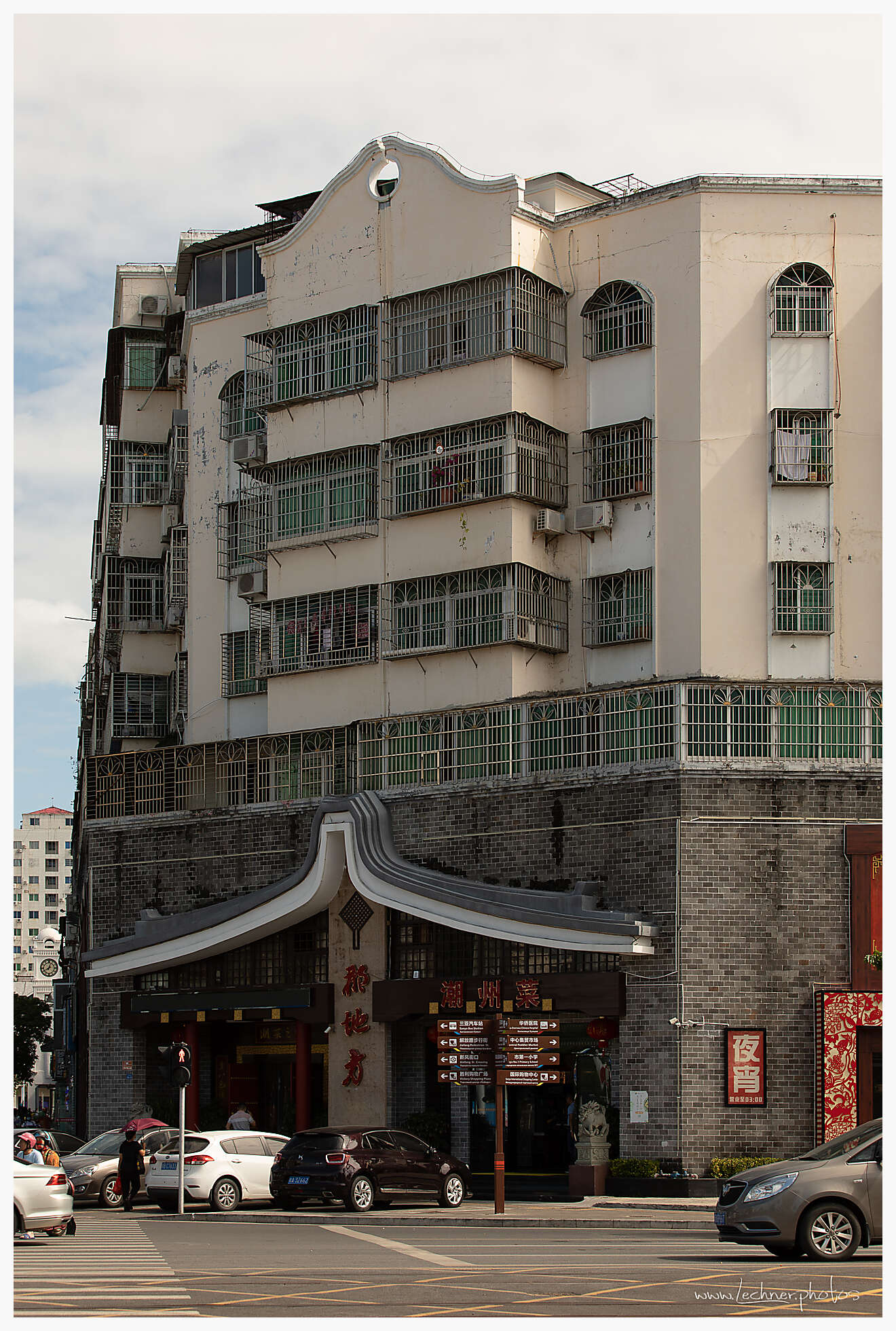 20201214 12 48 14  49A1952