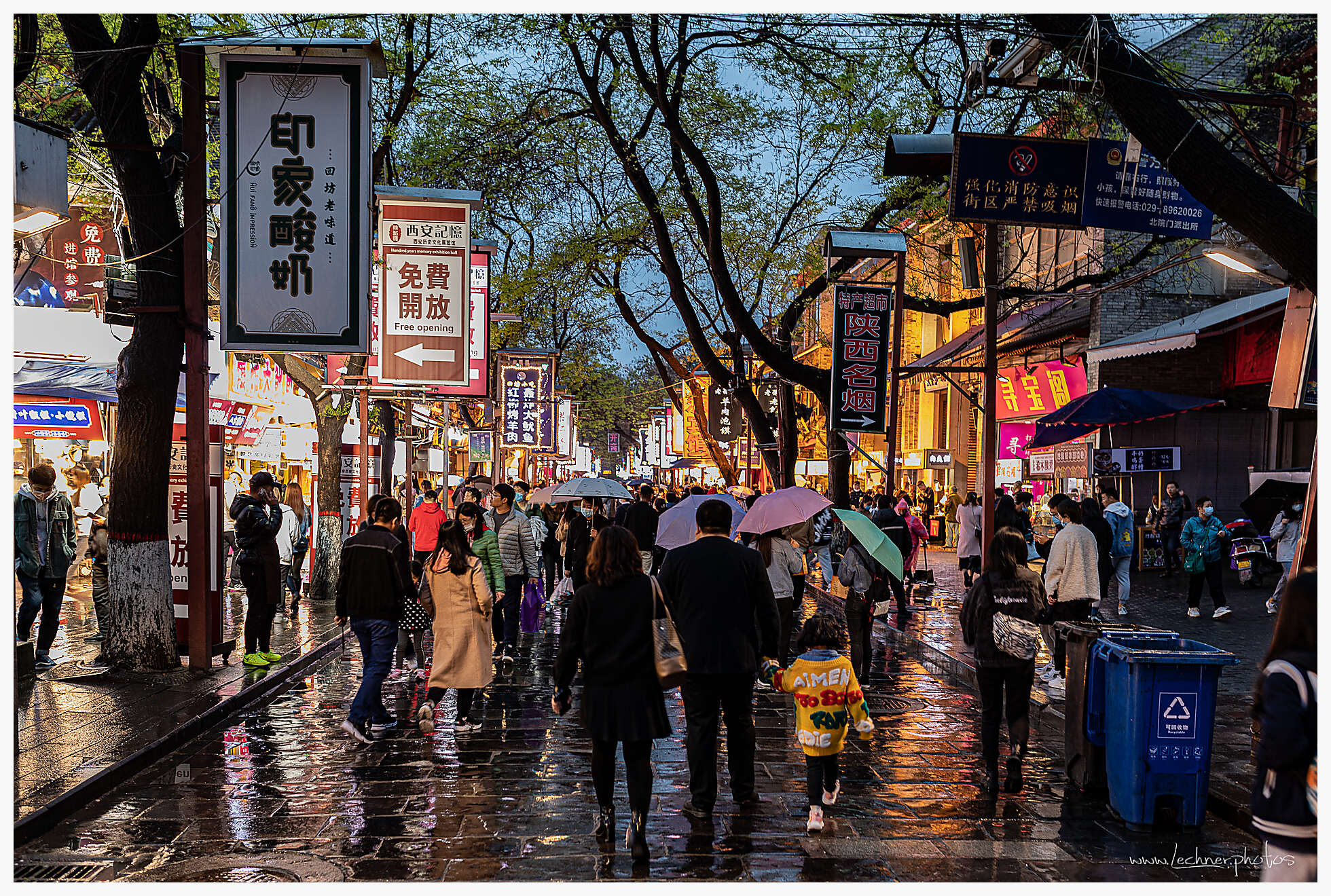 Busy Muslim Street, Xi'An