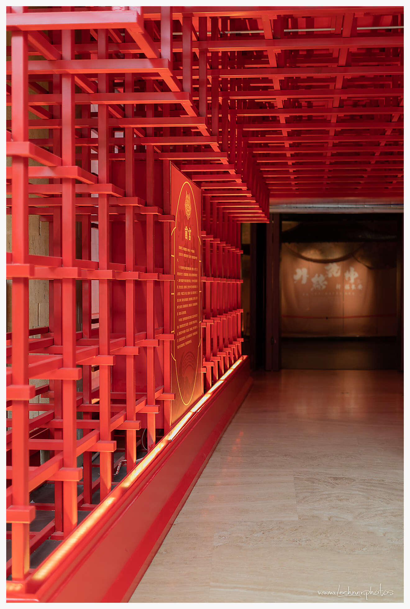 Xi'An History Museum